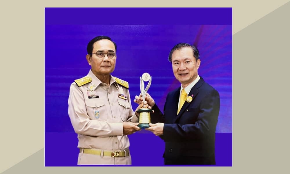 The Prime Minister's Industry Award 2020, social responsibility category