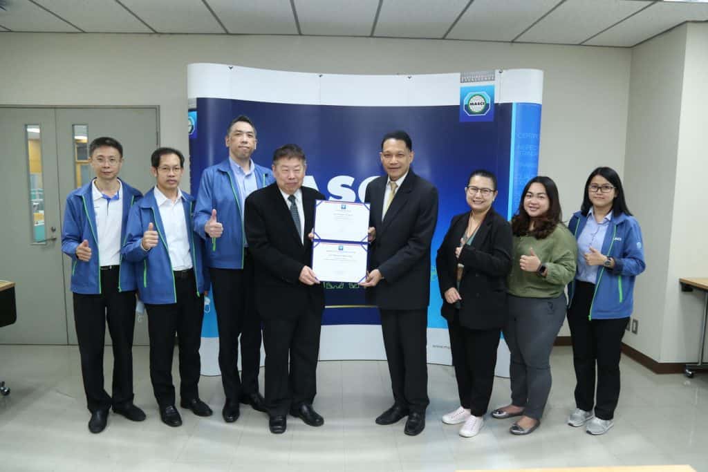 งานสัมมนาการทางพิเศษแห่งประเทศไทย 2565