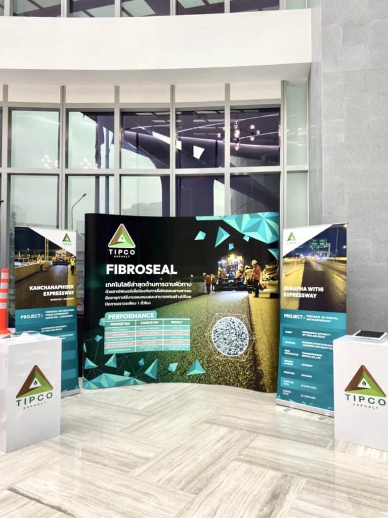 ทิปโก้แอสฟัลท์ ได้รับใบรับรองอุตสาหกรรมสีเขียว