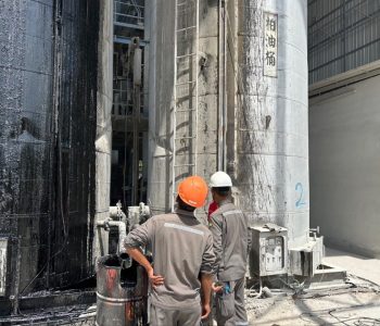 Safety Health for All Sansun