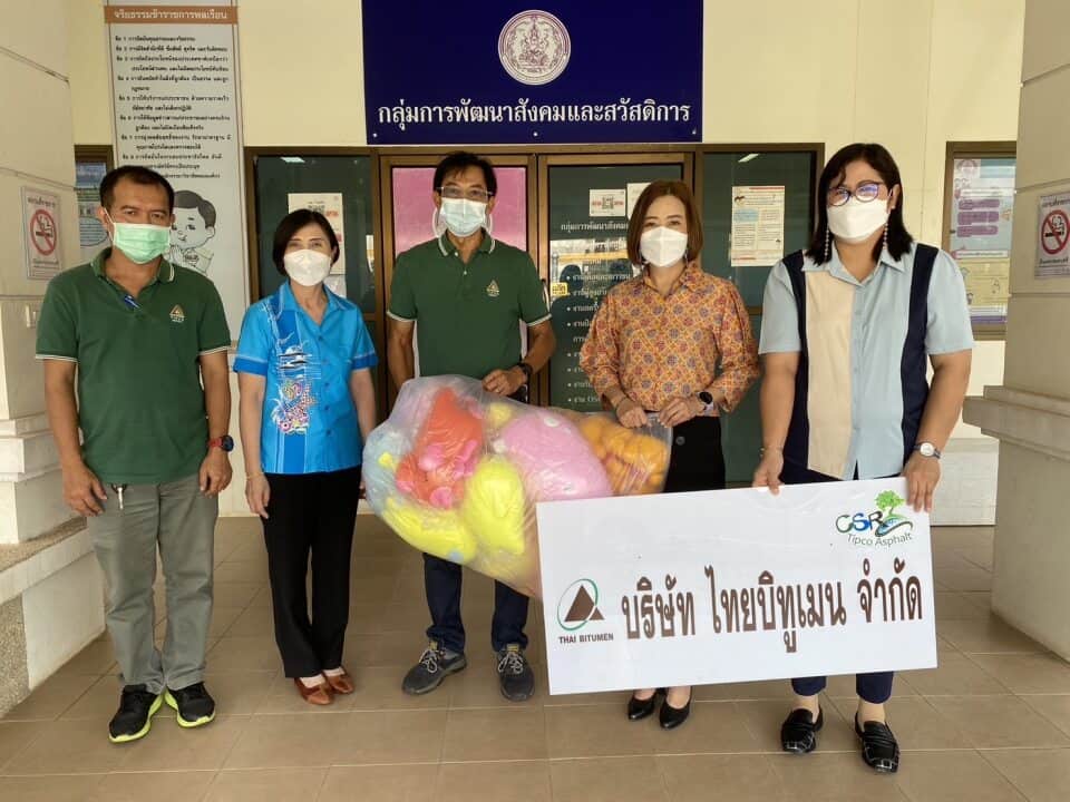 Surat Thani Plant Activities for Children's Day in 2023