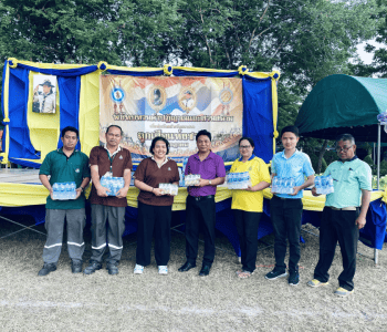 กิจกรรมวันคล้ายวันสถาปนาคณะลูกเสือ - 1