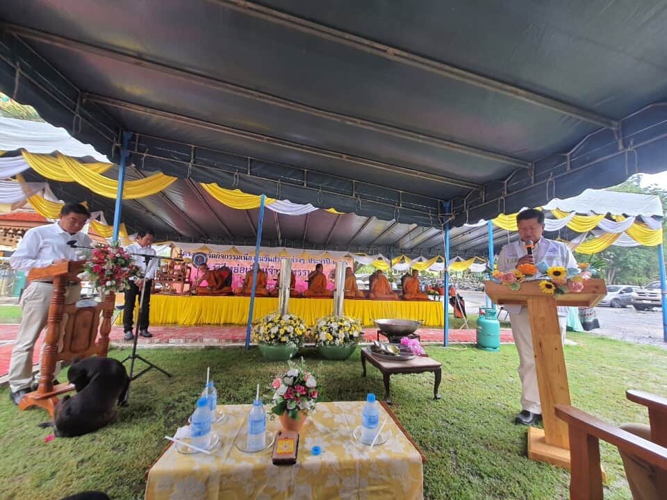 กิจกรรมหล่อเทียนเข้าพรรษา