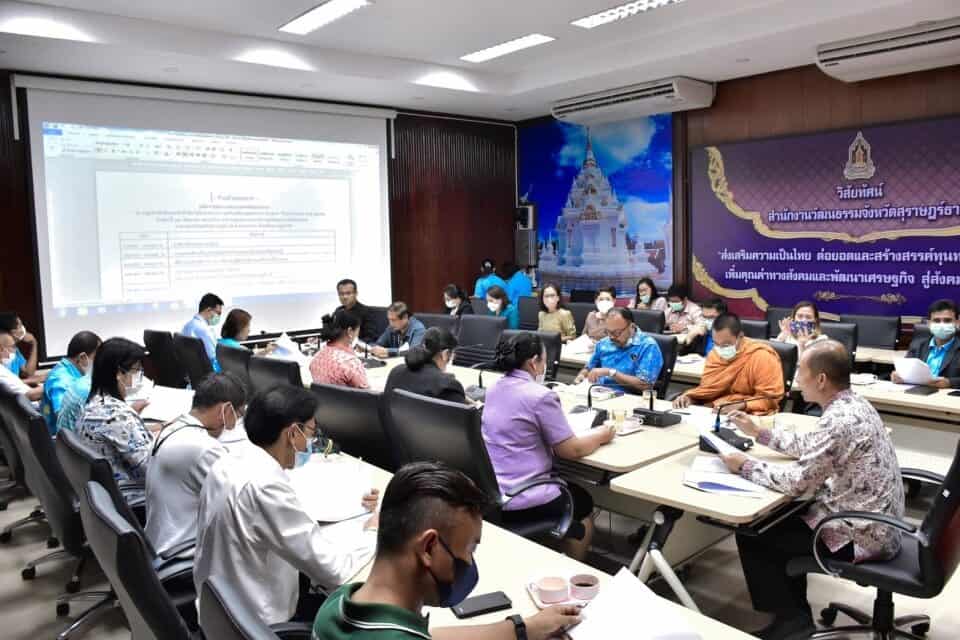 ร่วมขับเคลื่อนสังคมคุณธรรมจังหวัดสุราษฎร์ธานี