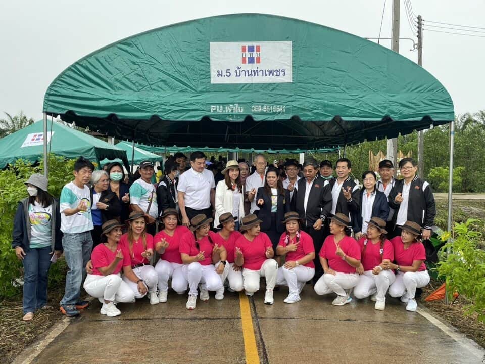 ร่วมบูรณาการกลไกความร่วมมือเพื่อเสริมสร้างสุขภาวะสุราษฎร์ธานี