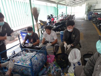 โครงการขยะแลกบุญ