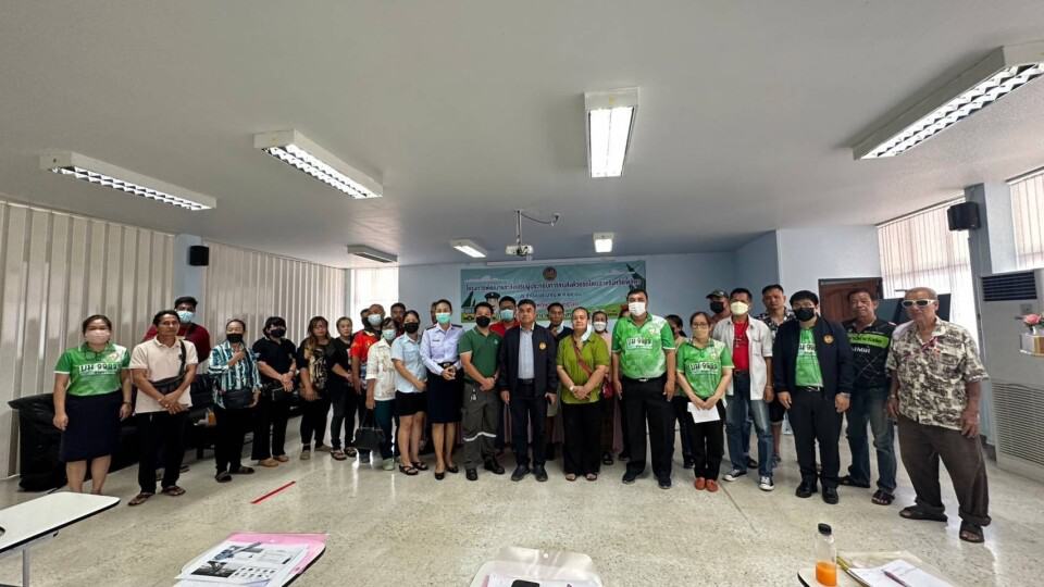 โครงการพัฒนาและส่งเสริมผู้ประกอบการขนส่ง