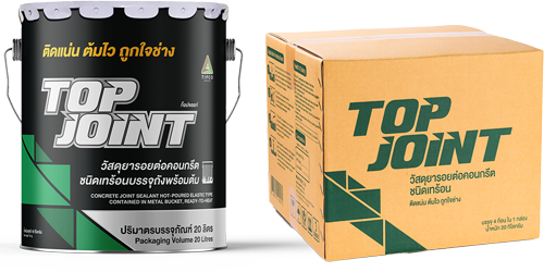วัสดุยารอยต่อคอนกรีต ทิปโก้ ท็อปจอยท์